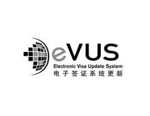 E EVUS ELECTRONIC VISA UPDATE SYSTEM