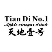 TIAN DI NO.1 APPLE VINEGAR DRINK
