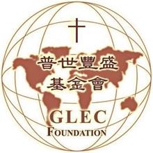 GLEC FOUNDATION
