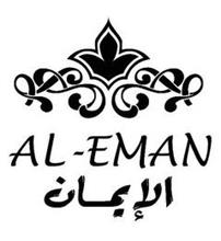 AL-EMAN