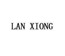 LAN XIONG