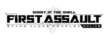 GHOST IN THE SHELL STAND ALONE COMPLEX ONLINE FIRST ASSAULT