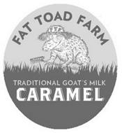 FAT TOAD FARM TRADITIONAL GOAT'S MILK CARAMEL