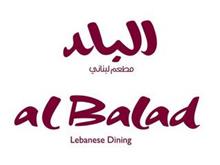 AL BALAD LEBANESE DINING