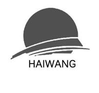 HAIWANG