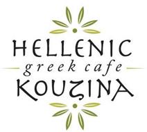 HELLENIC KOUZINA GREEK CAFE