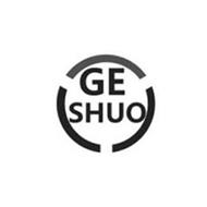 GE SHUO