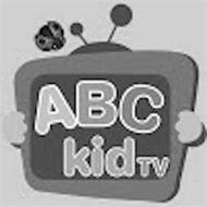 ABCKIDTV