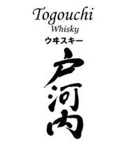 TOGOUCHI WHISKY