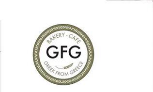 GFG BAKERY-CAFE GREEK FROM GREECE