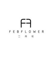 FF FEBFLOWER
