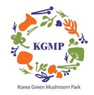 KGMP KOREA GREEN MUSHROOM PARK