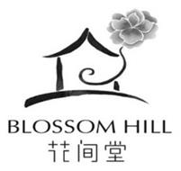 BLOSSOM HILL
