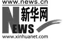 WWW.NEWS.CN NEWS WWW.XINHUANET.COM