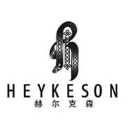 HEYKESON