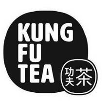 KUNG FU TEA