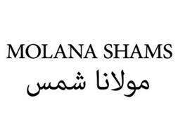 MOLANA SHAMS