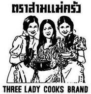 THREE LADY COOKS BRAND