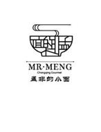 MR. MENG CHONGQING GOURMET