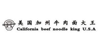 HONG LEE CALIFORNIA BEEF NOODLE KING U.S.A