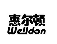 WELLDON