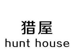 HUNT HOUSE