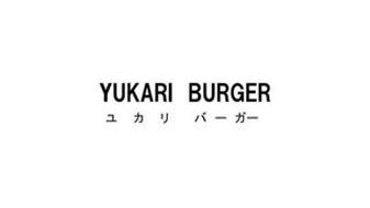 YUKARI BURGER
