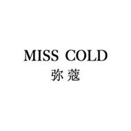MISS COLD