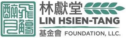 LIN HSIEN-TANG FOUNDATION, LLC.