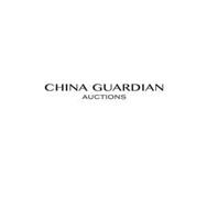 CHINA GUARDIAN AUCTIONS