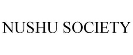 NUSHU SOCIETY
