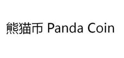 PANDA COIN