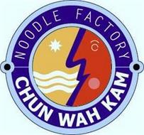 CHUN WAH KAM NOODLE FACTORY
