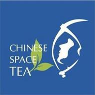 CHINESE SPACE TEA