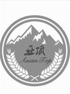 ASIAN TOP