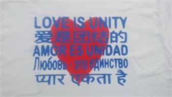 LOVE IS UNITY AMOR ES UNIDAD