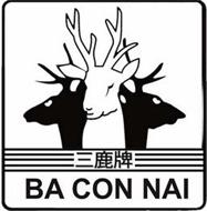 BA CON NAI