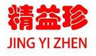 JING YI ZHEN
