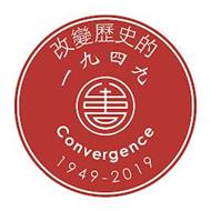 CONVERGENCE 1949-2019