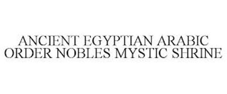 ANCIENT EGYPTIAN ARABIC ORDER NOBLES MYSTIC SHRINE