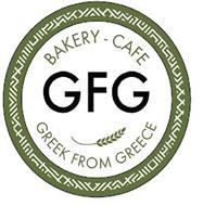 BAKERY - CAFE GFG GREEK FROM GREECE
