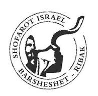 SHOFAROT ISRAEL BARSHESHET - RIBAK