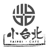 TAIPEI · CAFE
