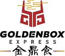 GOLDEN BOX EXPRESS
