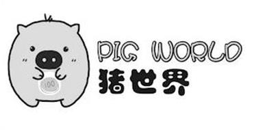 PIG WORLD