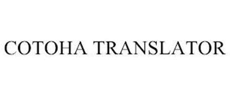 COTOHA TRANSLATOR