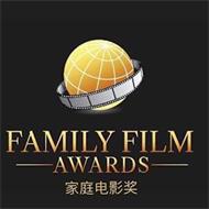 FAMILY FILM AWARDS
