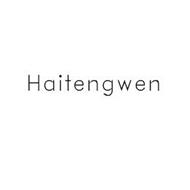 HAITENGWEN