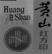 HUANG SHAN