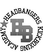HB HEADBANGERS KICKBOXING ACADEMY